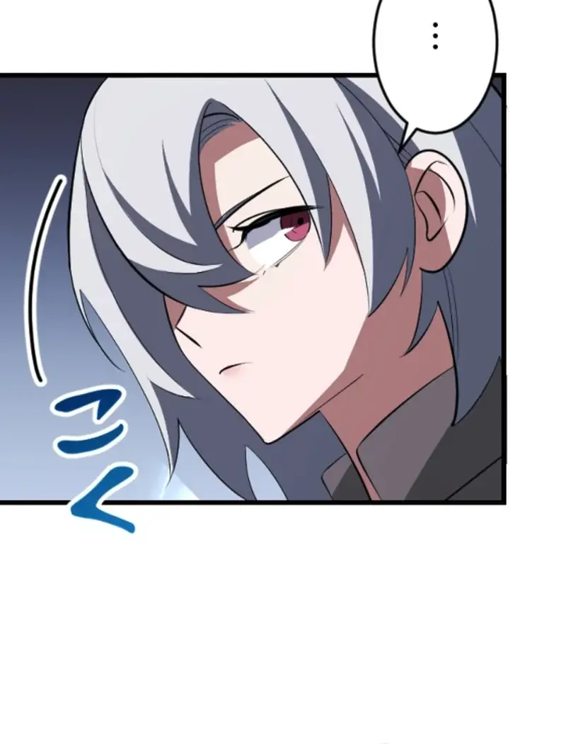 ??? Rank Hidden Equipment Musou Chapter 55 Page 101
