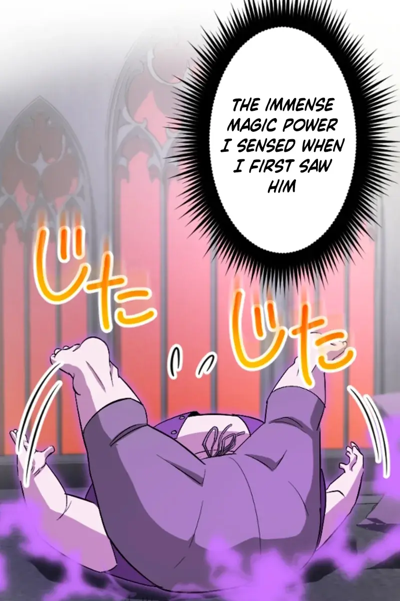 ??? Rank Hidden Equipment Musou Chapter 56 Page 30