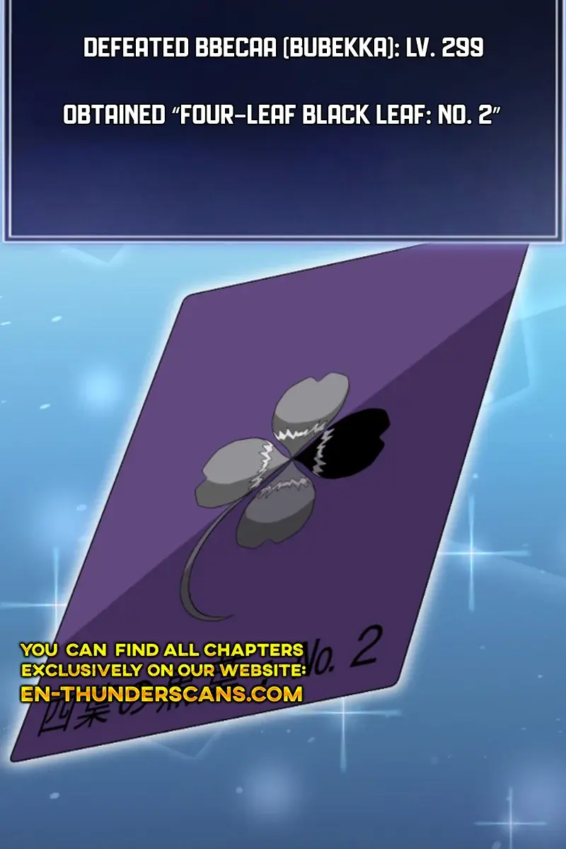 ??? Rank Hidden Equipment Musou Chapter 56 Page 88