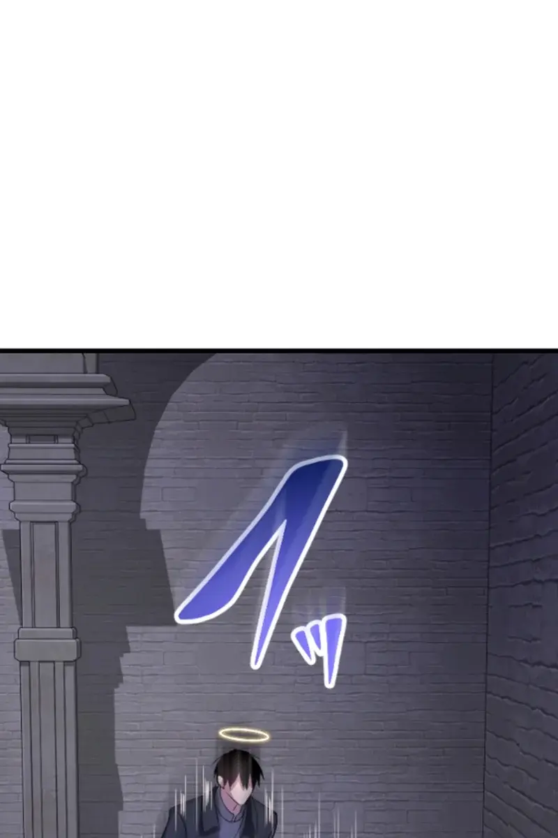 ??? Rank Hidden Equipment Musou Chapter 56 Page 110