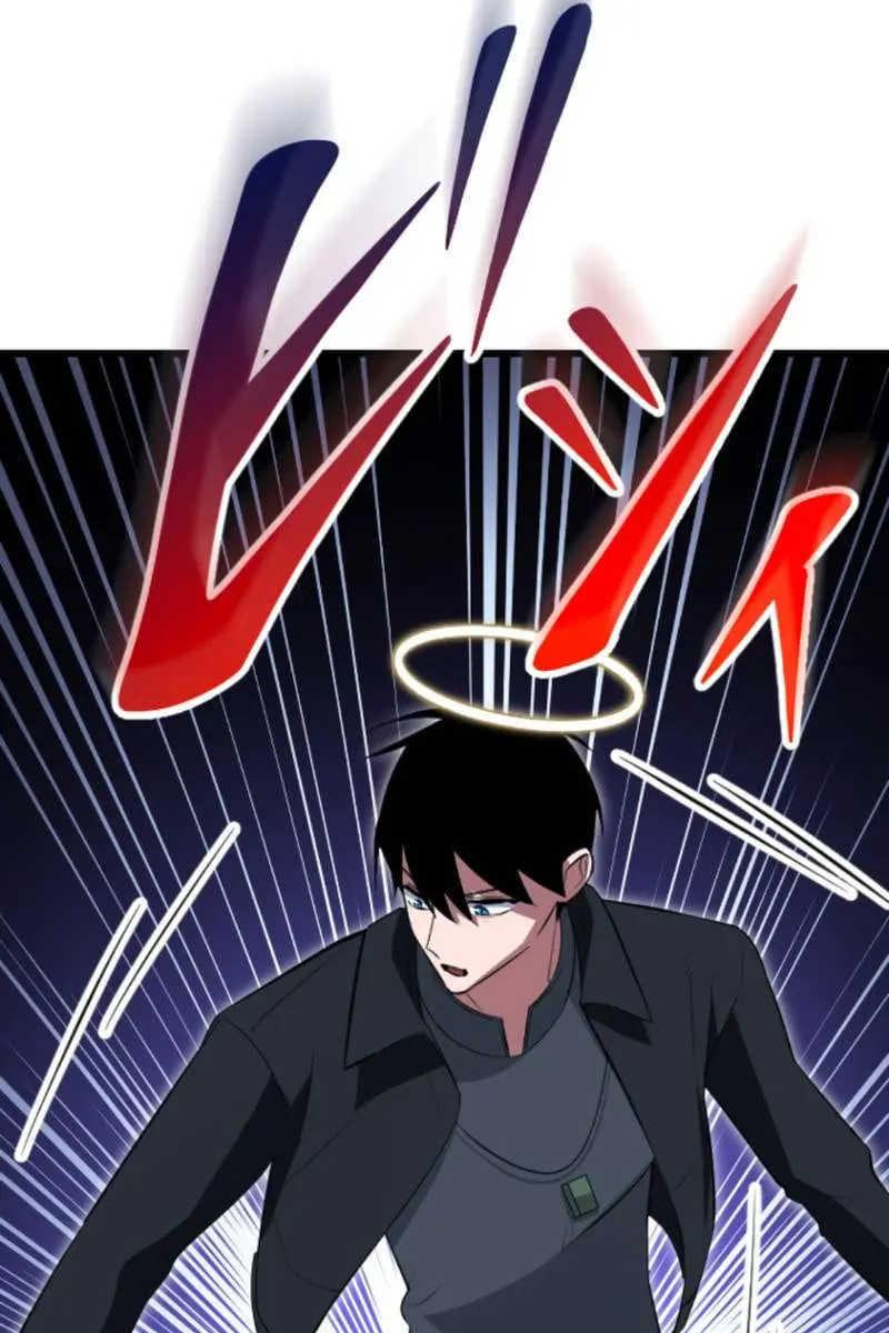 ??? Rank Hidden Equipment Musou Chapter 57 Page 39