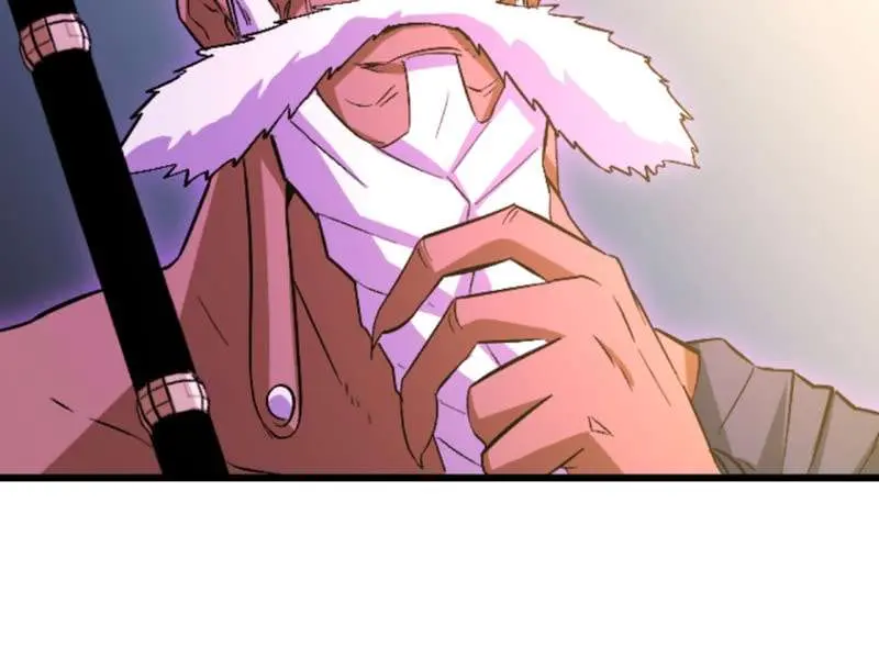 ??? Rank Hidden Equipment Musou Chapter 57 Page 63
