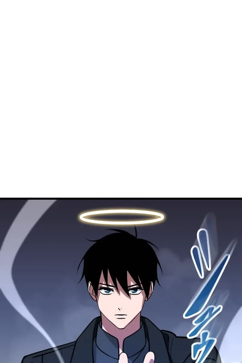 ??? Rank Hidden Equipment Musou Chapter 58 Page 30
