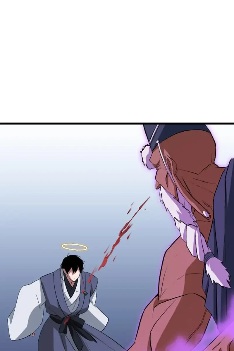 ??? Rank Hidden Equipment Musou Chapter 58 Page 79