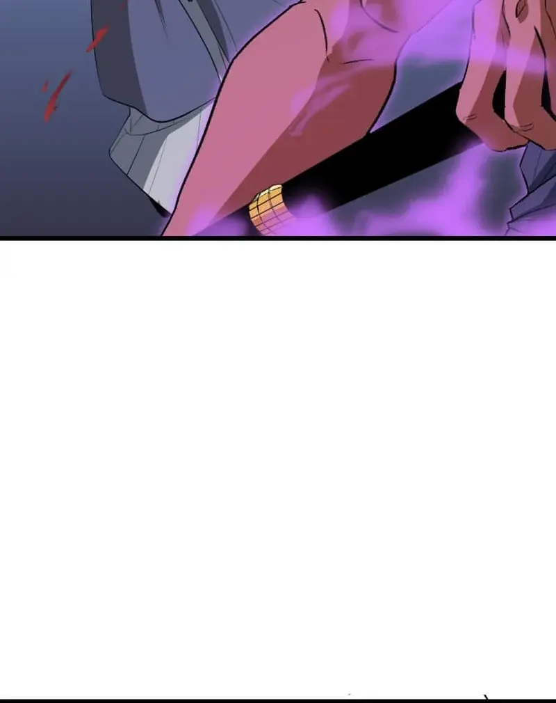 ??? Rank Hidden Equipment Musou Chapter 58 Page 80