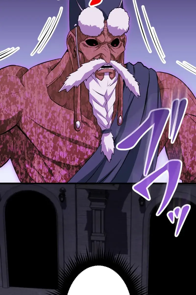 ??? Rank Hidden Equipment Musou Chapter 58 Page 99