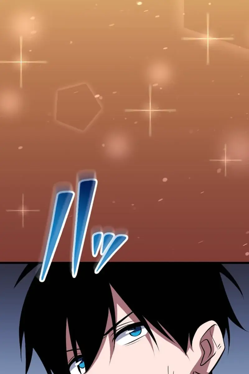 ??? Rank Hidden Equipment Musou Chapter 58 Page 121