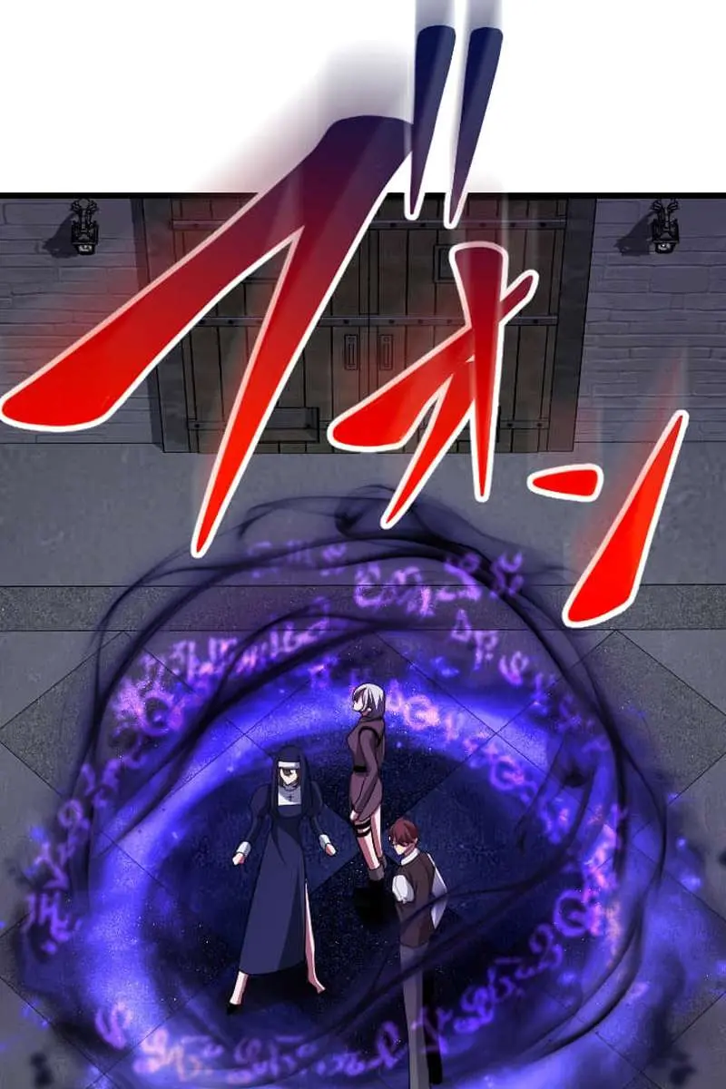 ??? Rank Hidden Equipment Musou Chapter 59 Page 28