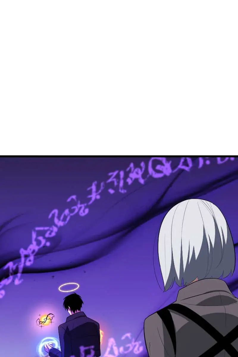 ??? Rank Hidden Equipment Musou Chapter 60 Page 5