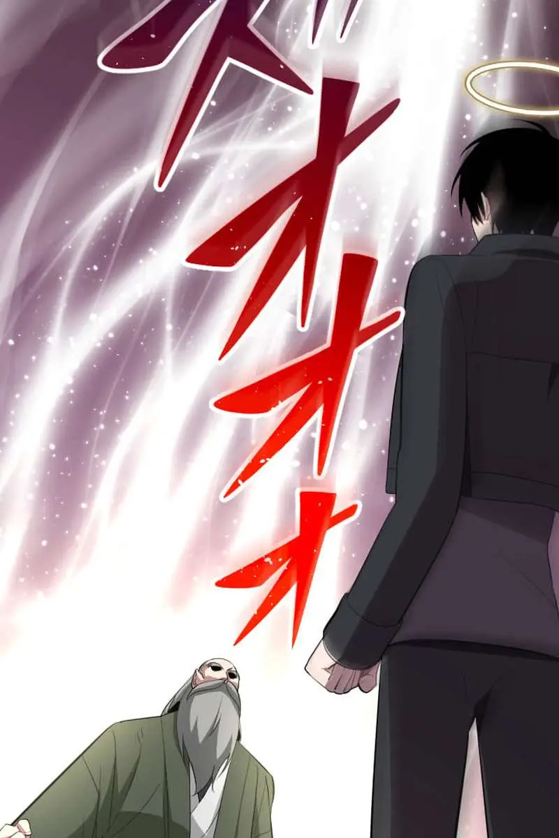 ??? Rank Hidden Equipment Musou Chapter 62 Page 57