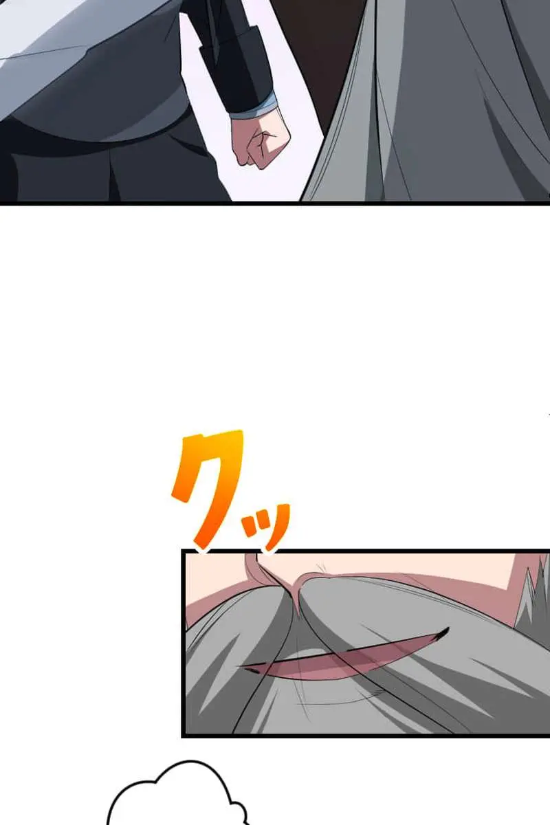 ??? Rank Hidden Equipment Musou Chapter 62 Page 69