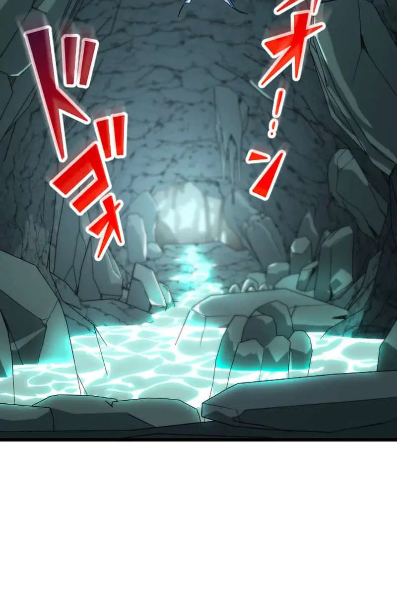 ??? Rank Hidden Equipment Musou Chapter 63 Page 4