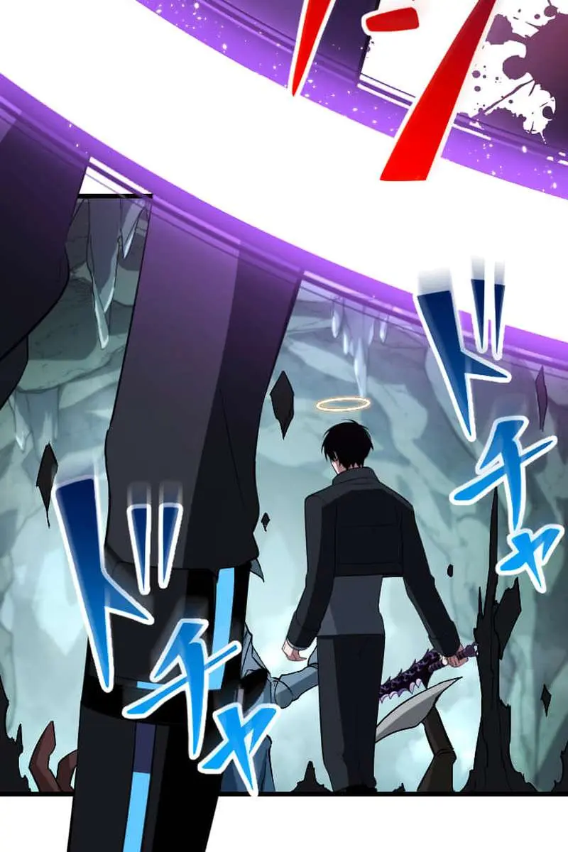 ??? Rank Hidden Equipment Musou Chapter 63 Page 16