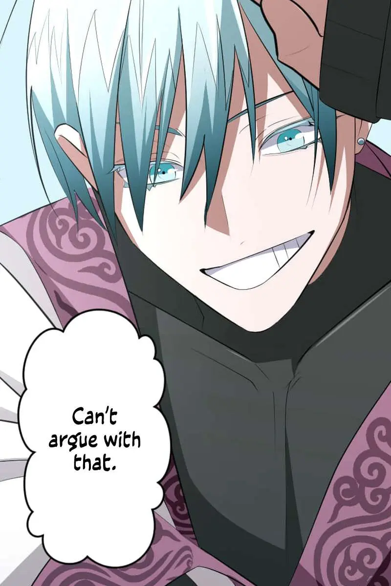??? Rank Hidden Equipment Musou Chapter 63 Page 74