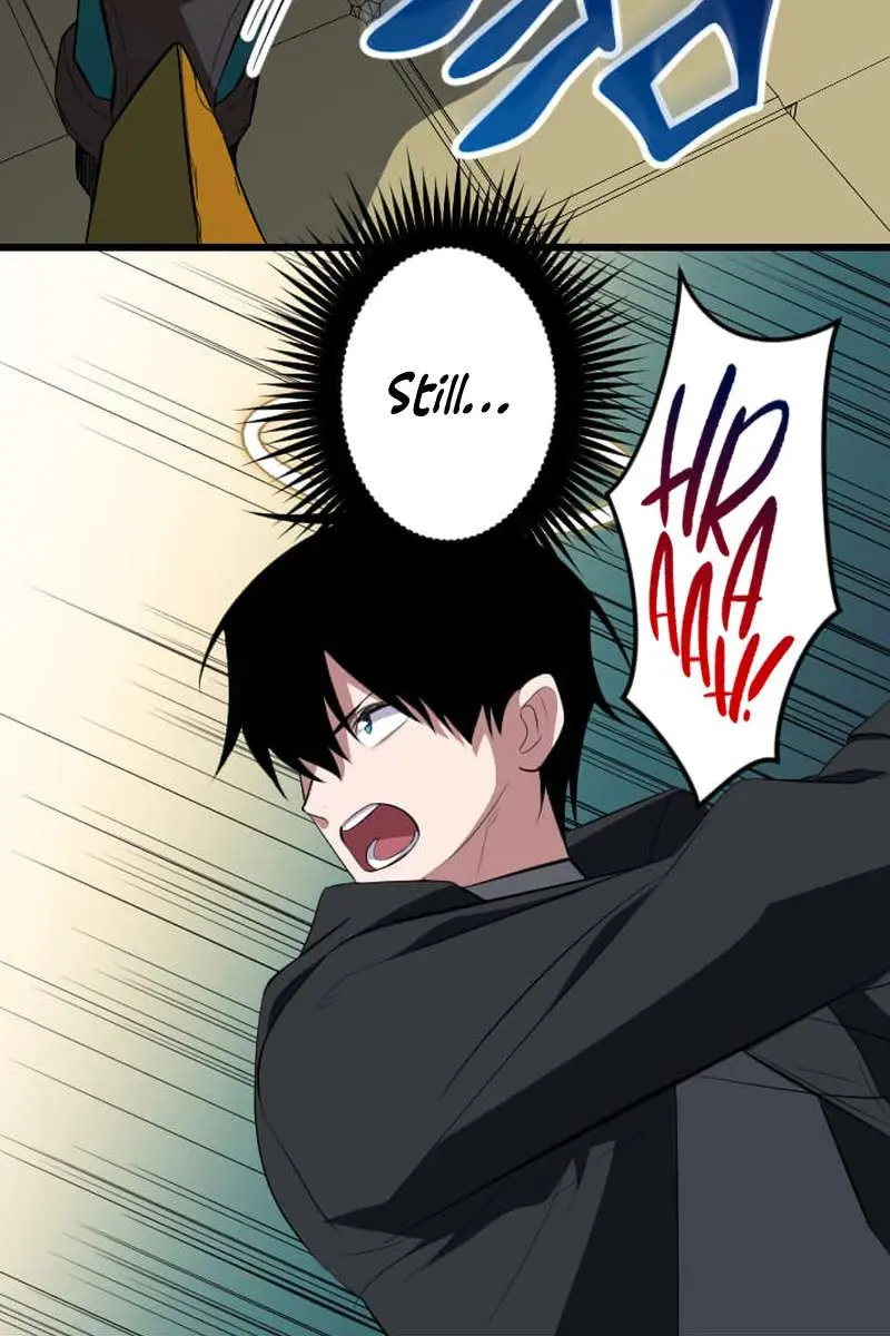 ??? Rank Hidden Equipment Musou Chapter 64 Page 70
