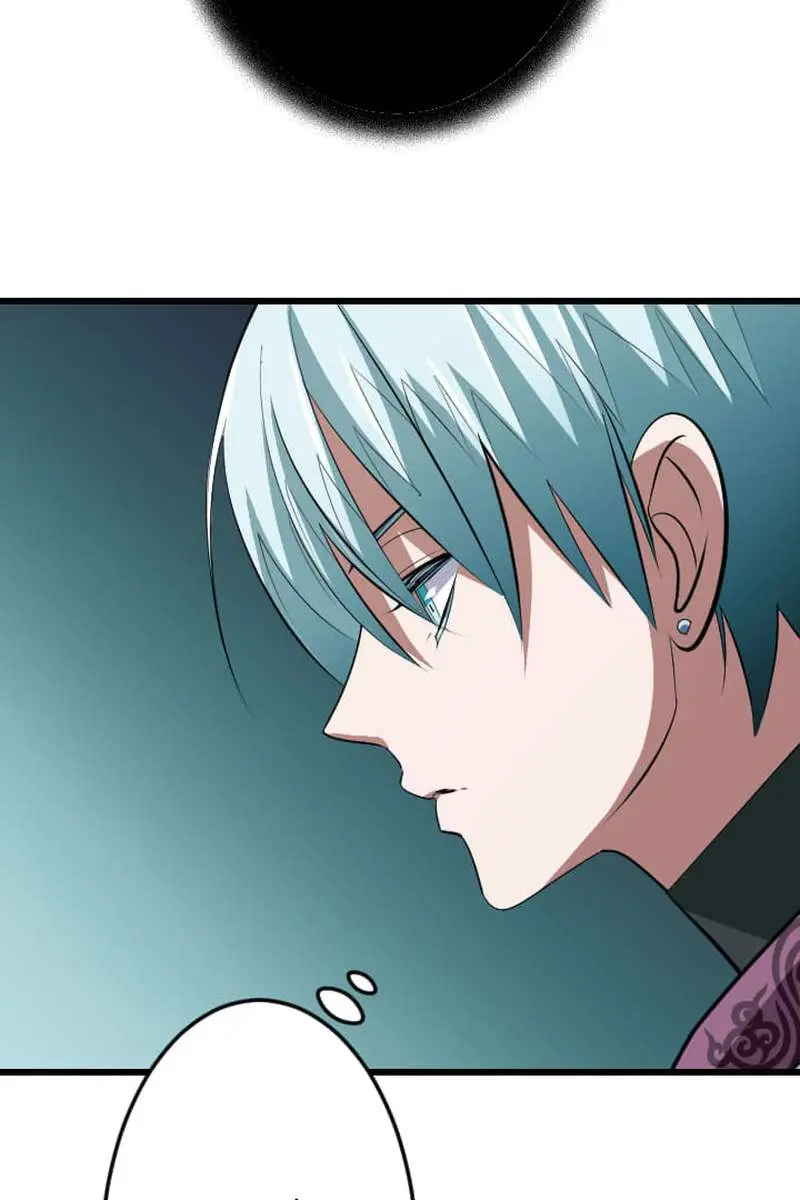 ??? Rank Hidden Equipment Musou Chapter 64 Page 91