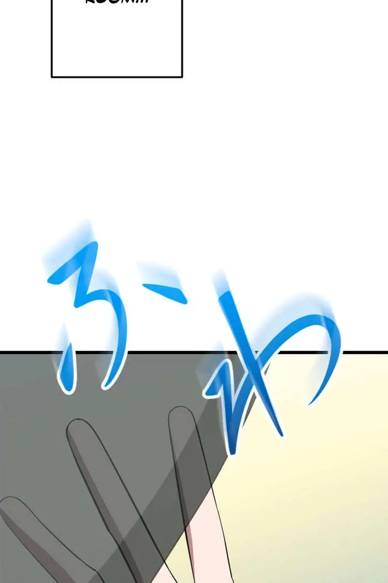 ??? Rank Hidden Equipment Musou Chapter 66 Page 29