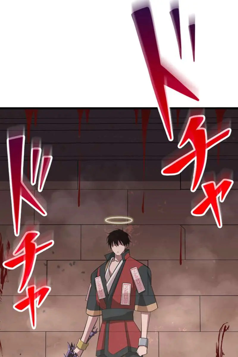 ??? Rank Hidden Equipment Musou Chapter 66 Page 76