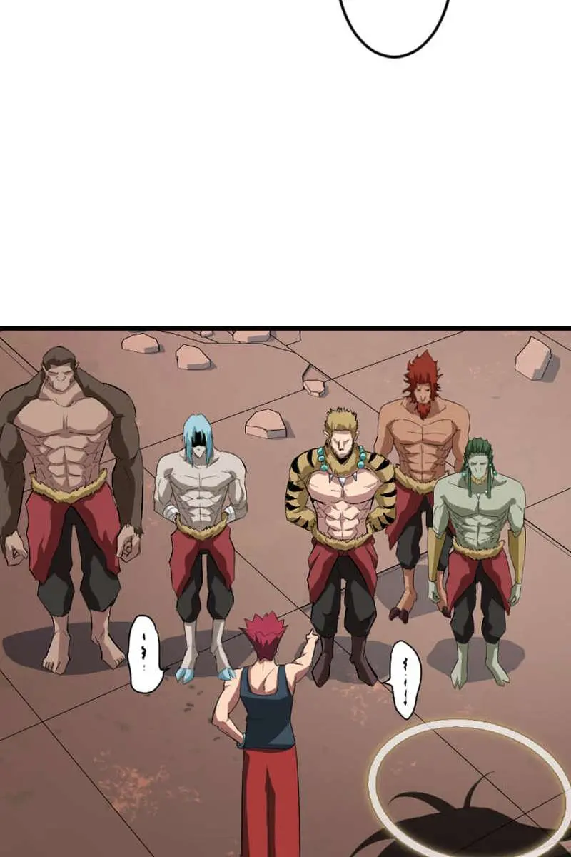 ??? Rank Hidden Equipment Musou Chapter 66 Page 81