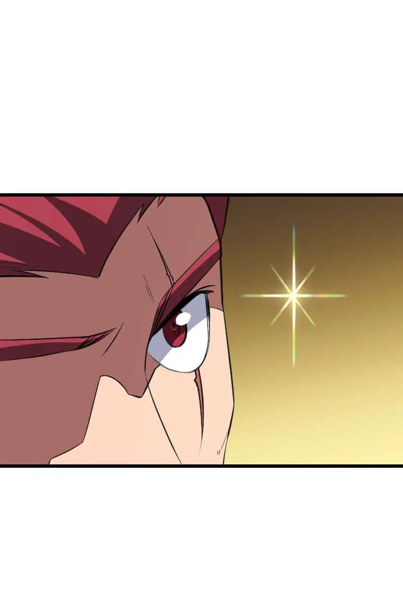 ??? Rank Hidden Equipment Musou Chapter 66 Page 109
