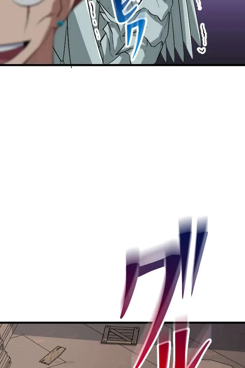??? Rank Hidden Equipment Musou Chapter 67 Page 13
