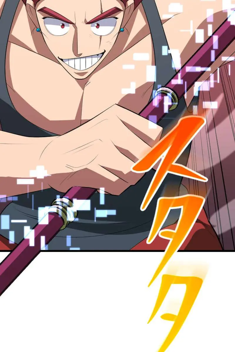 ??? Rank Hidden Equipment Musou Chapter 67 Page 21