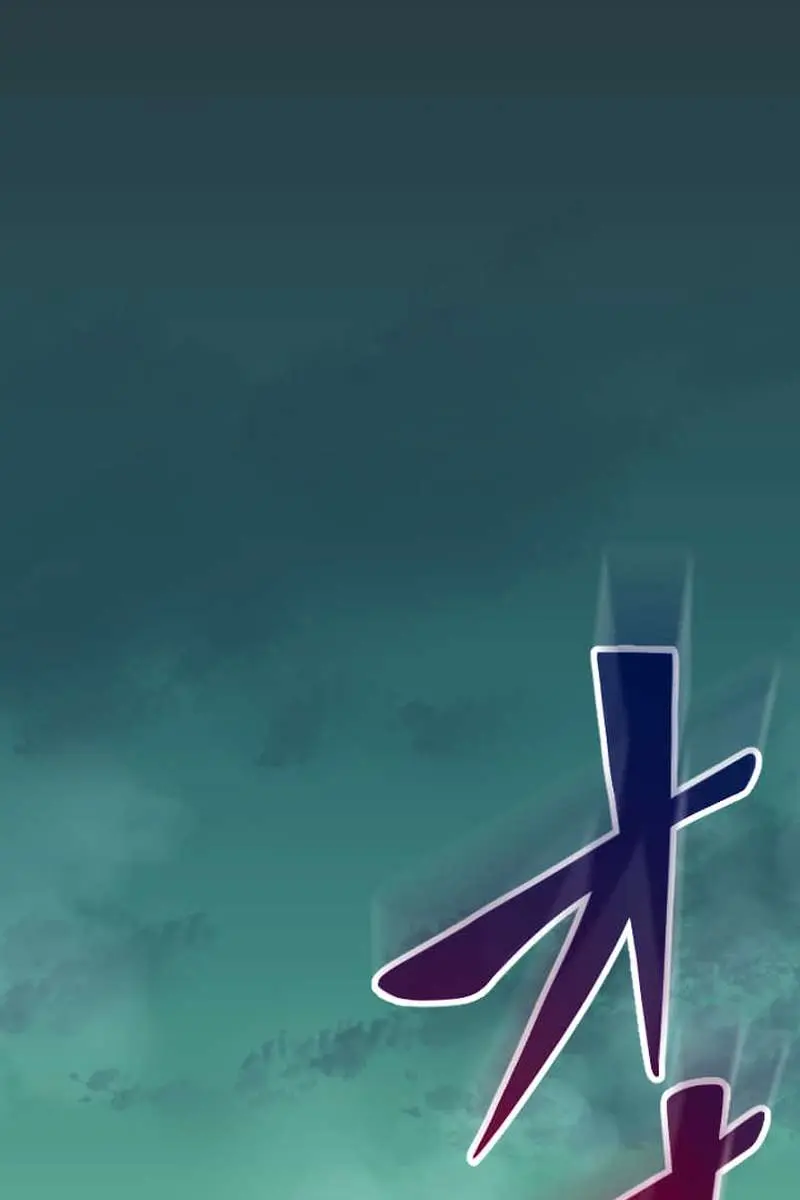 ??? Rank Hidden Equipment Musou Chapter 67 Page 79