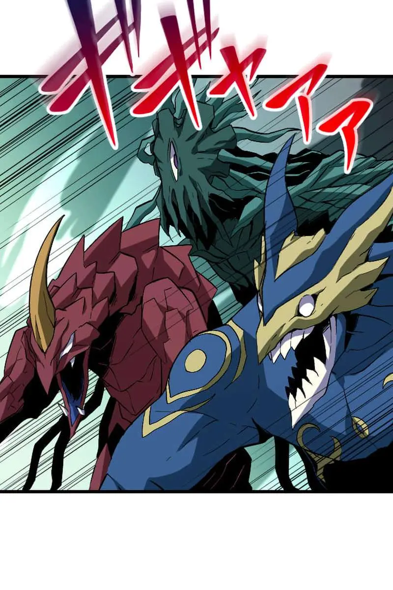 ??? Rank Hidden Equipment Musou Chapter 68 Page 17