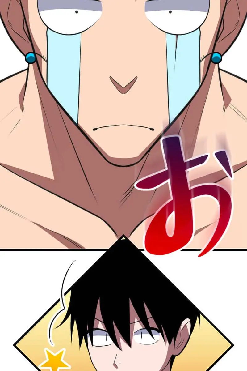 ??? Rank Hidden Equipment Musou Chapter 68 Page 54