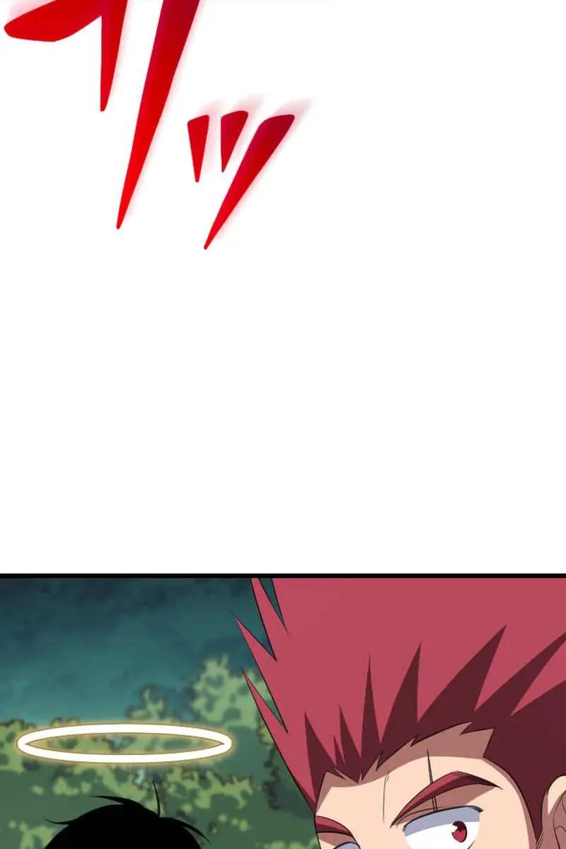 ??? Rank Hidden Equipment Musou Chapter 68 Page 74
