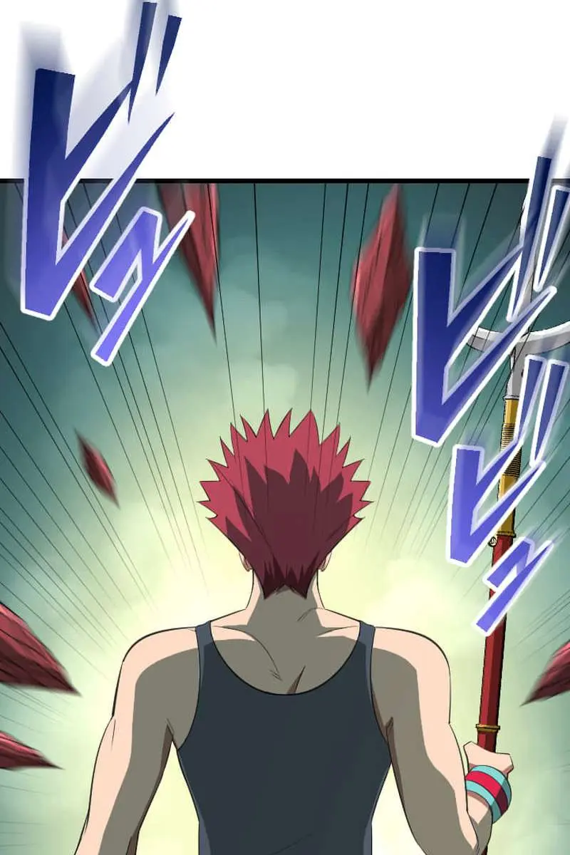 ??? Rank Hidden Equipment Musou Chapter 68 Page 111