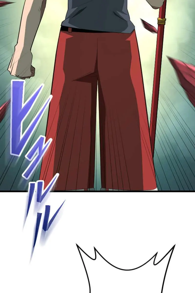??? Rank Hidden Equipment Musou Chapter 68 Page 112