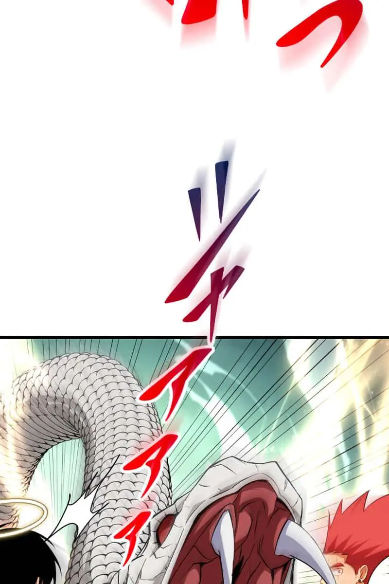 ??? Rank Hidden Equipment Musou Chapter 70 Page 35