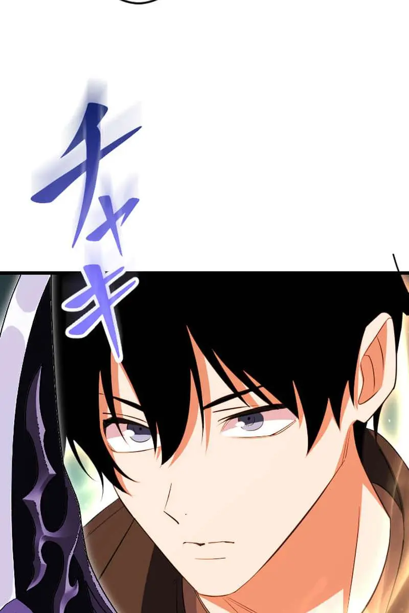 ??? Rank Hidden Equipment Musou Chapter 70 Page 49