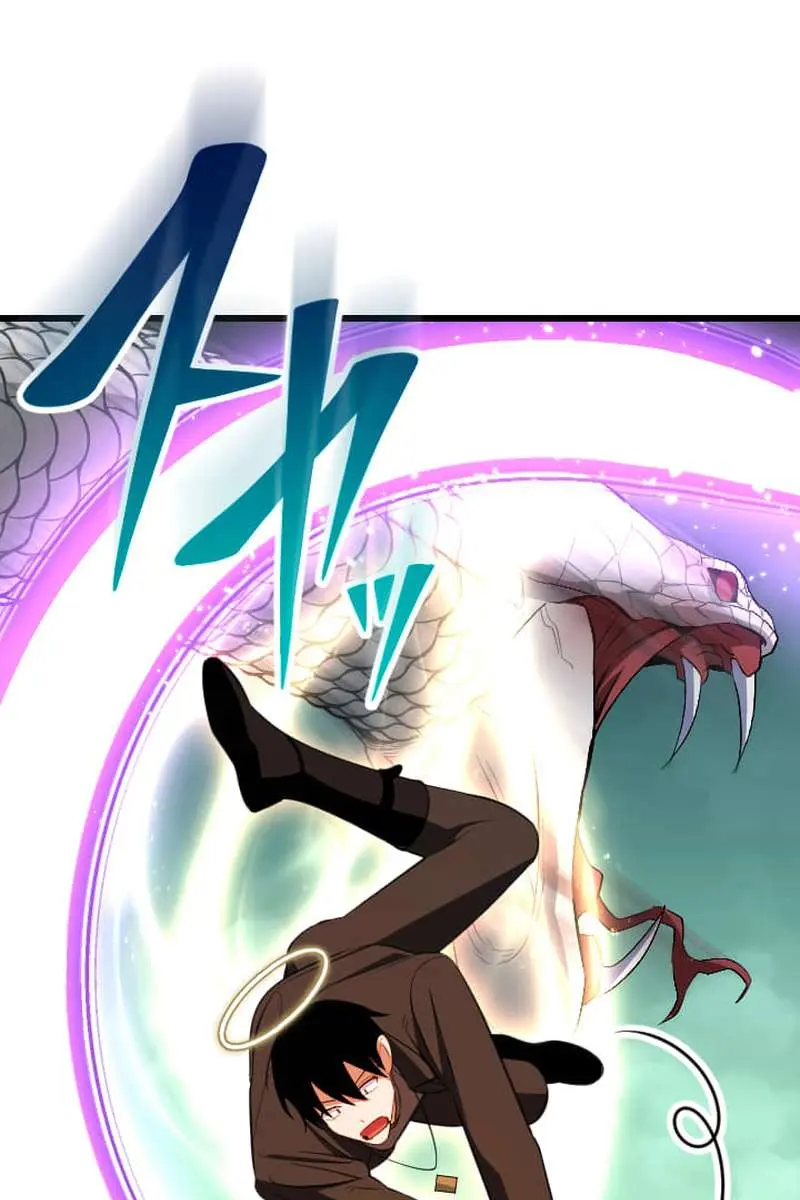 ??? Rank Hidden Equipment Musou Chapter 70 Page 59