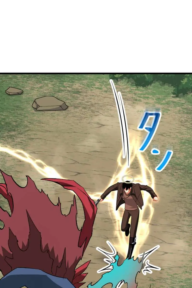 ??? Rank Hidden Equipment Musou Chapter 70 Page 92
