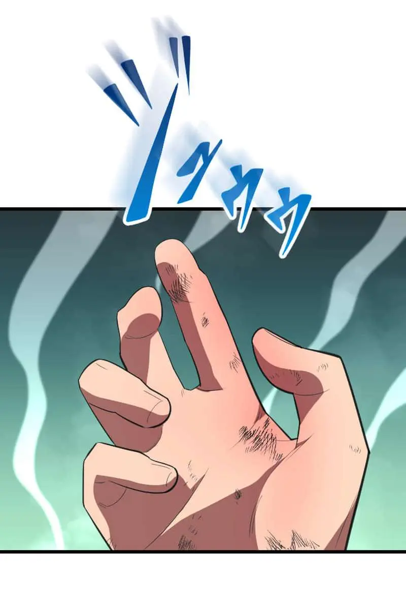 ??? Rank Hidden Equipment Musou Chapter 71 Page 26