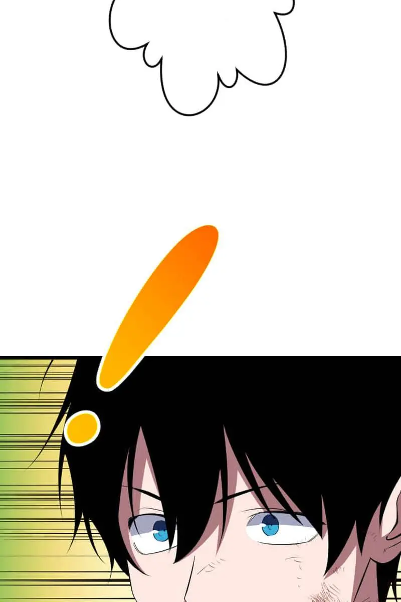 ??? Rank Hidden Equipment Musou Chapter 71 Page 70