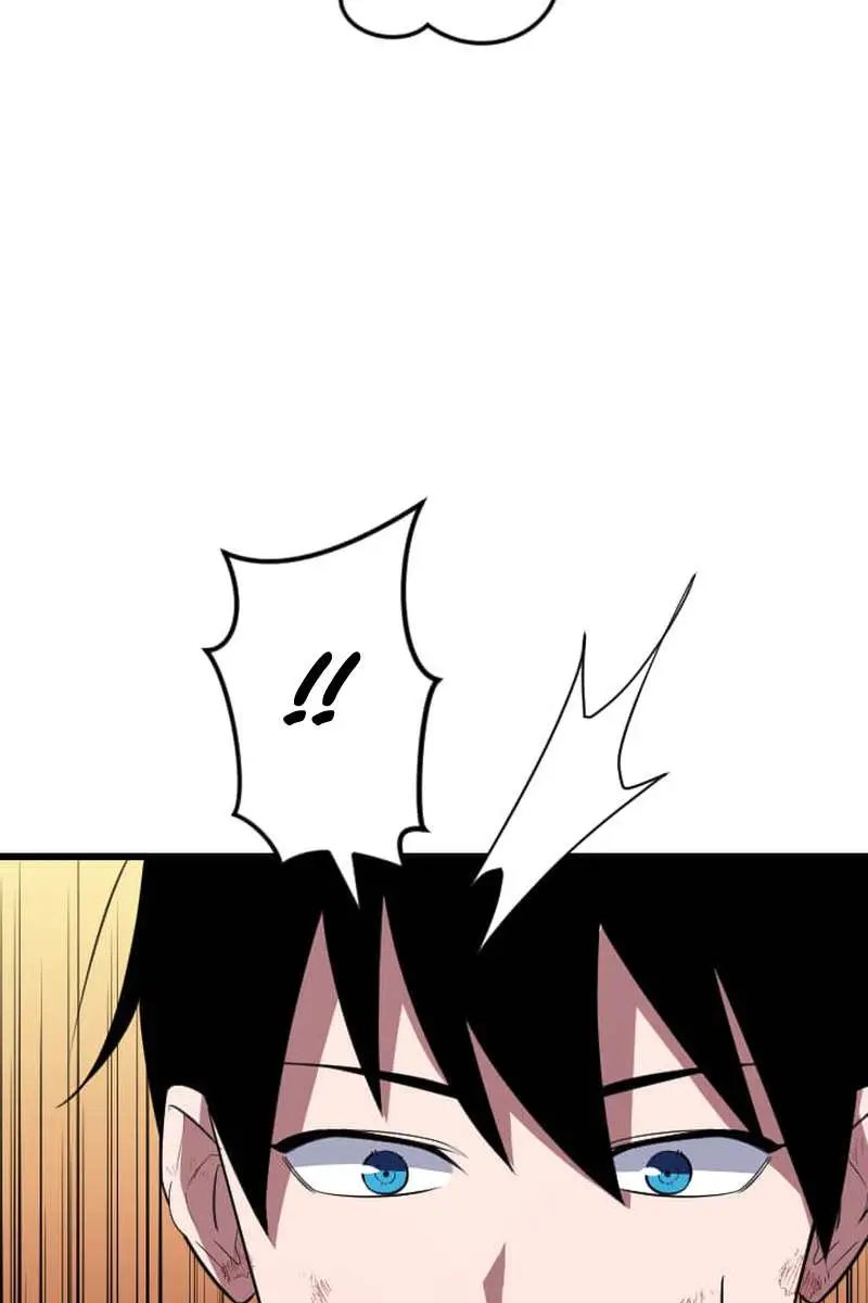 ??? Rank Hidden Equipment Musou Chapter 71 Page 79