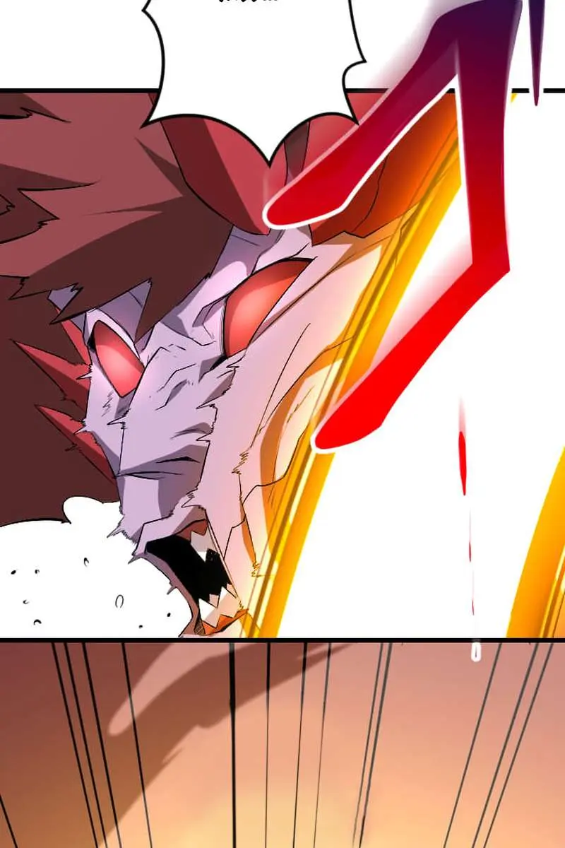 ??? Rank Hidden Equipment Musou Chapter 71 Page 107