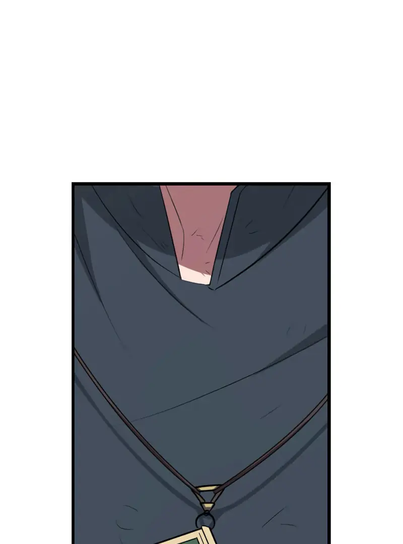 ??? Rank Hidden Equipment Musou Chapter 72 Page 71