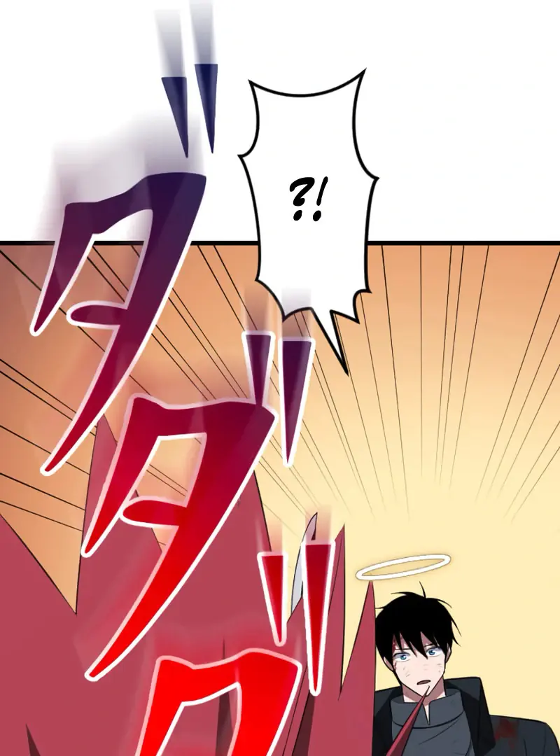 ??? Rank Hidden Equipment Musou Chapter 72 Page 81