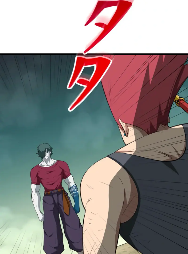 ??? Rank Hidden Equipment Musou Chapter 72 Page 84
