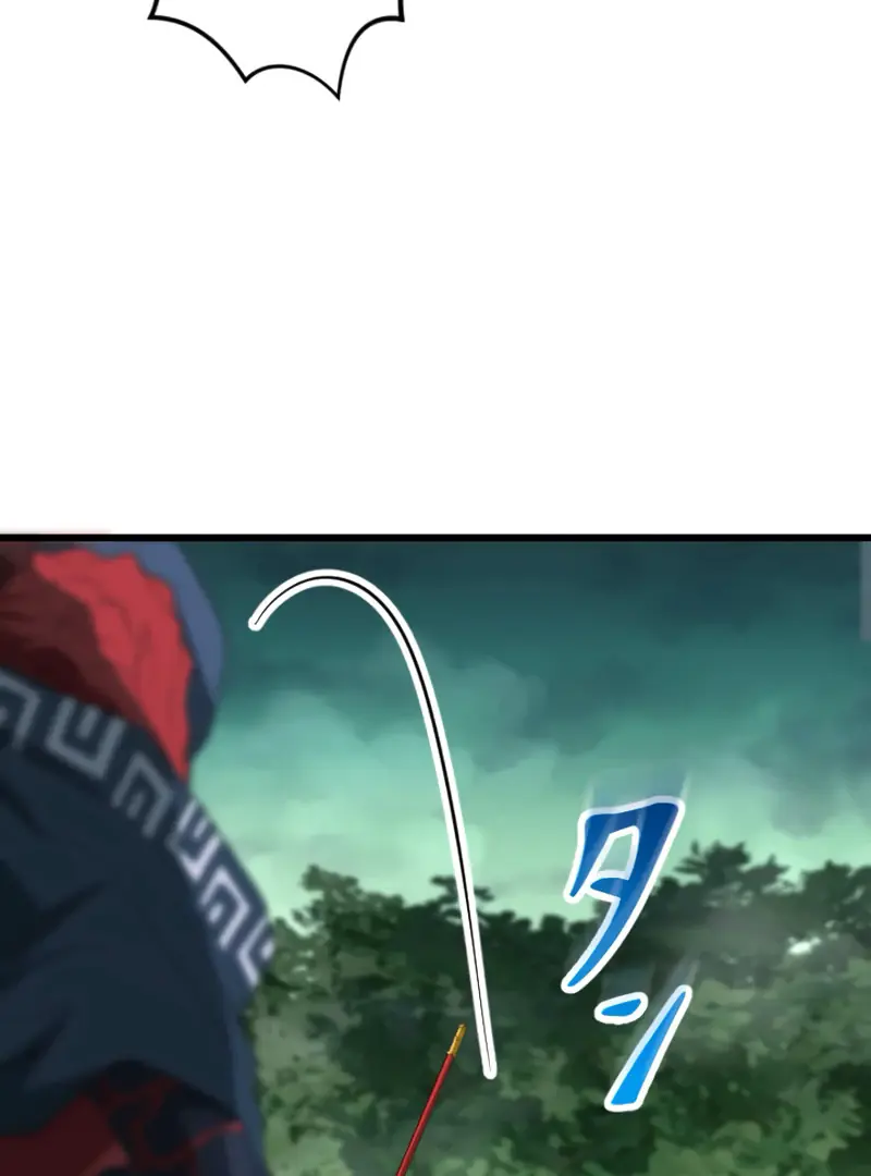 ??? Rank Hidden Equipment Musou Chapter 72 Page 93