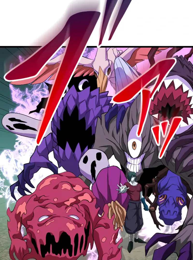??? Rank Hidden Equipment Musou Chapter 72 Page 118