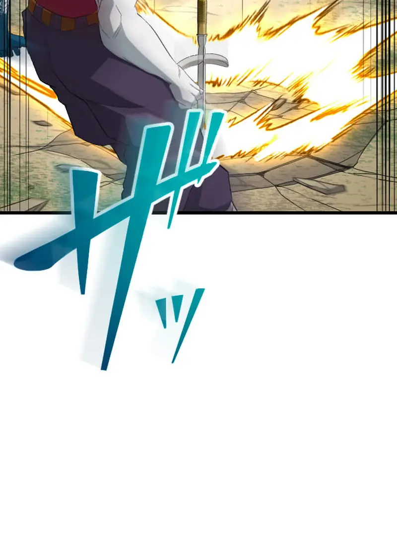 ??? Rank Hidden Equipment Musou Chapter 73 Page 7