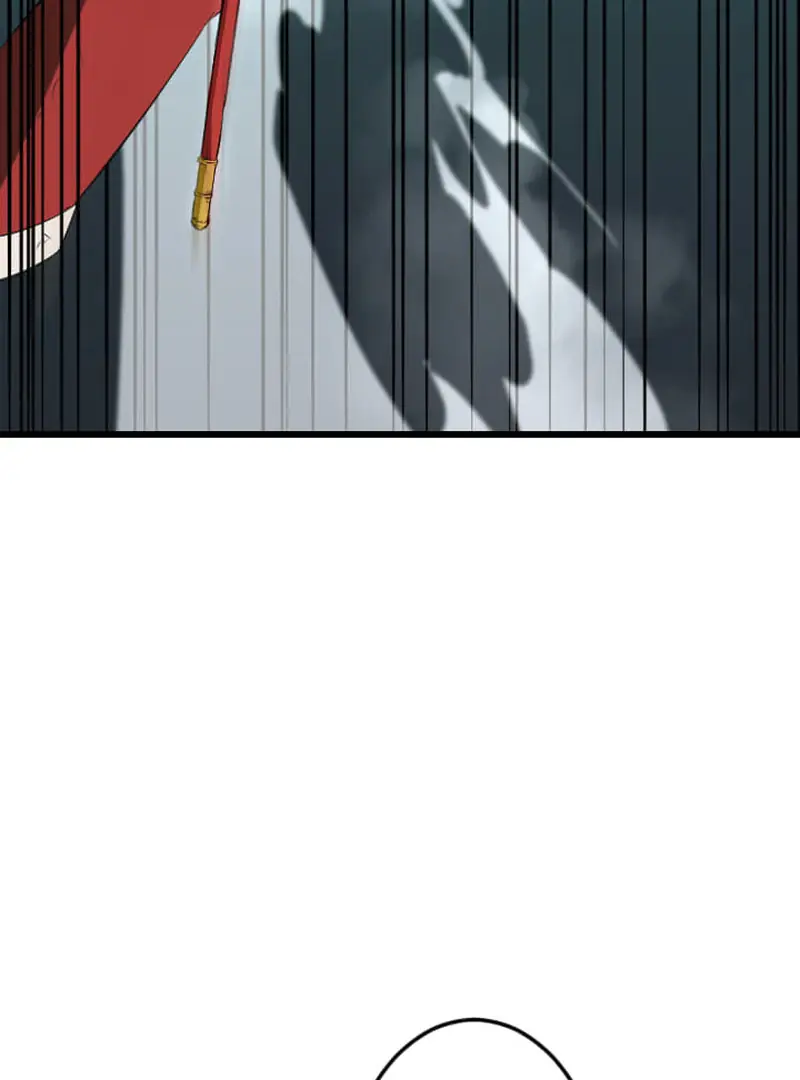 ??? Rank Hidden Equipment Musou Chapter 73 Page 10