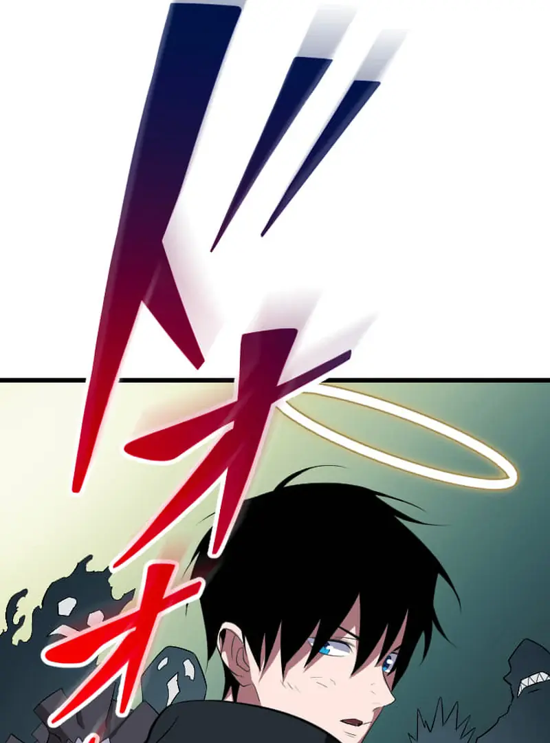 ??? Rank Hidden Equipment Musou Chapter 73 Page 31