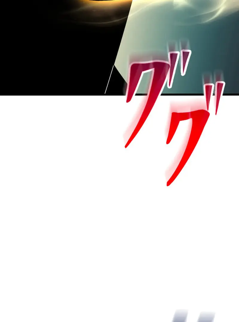 ??? Rank Hidden Equipment Musou Chapter 73 Page 48