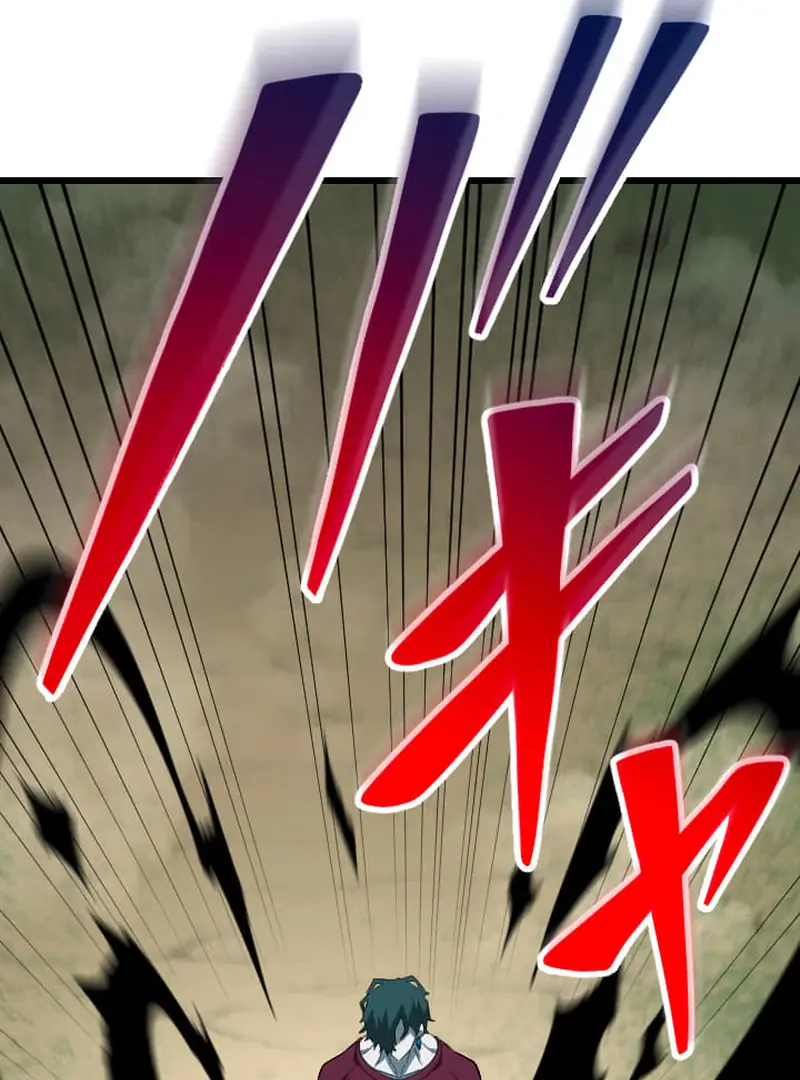 ??? Rank Hidden Equipment Musou Chapter 73 Page 49